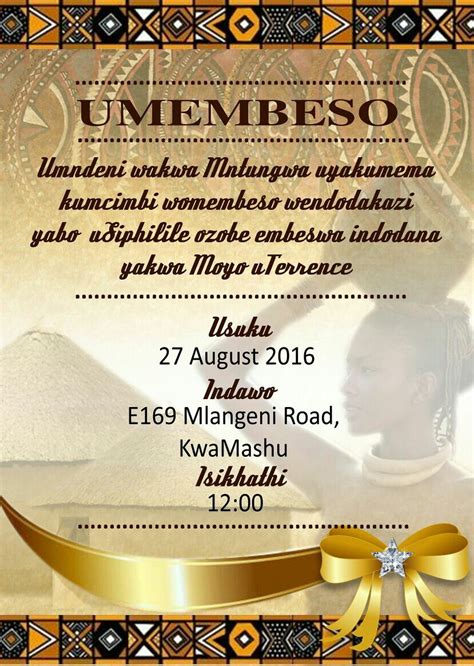 Umabo Invitation .